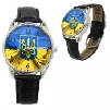 Patriotic Watches