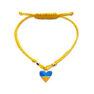 Bracelet Heart. Yellow