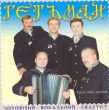 Vocal Men Quartet "Hetman"