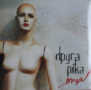 Druha Rika. Moda (LP)