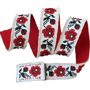 Embroidered White Belt With Roses