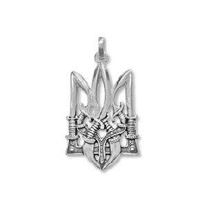 Pendant Tryzub With Cossack Sabers