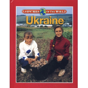 УКРАЇНА