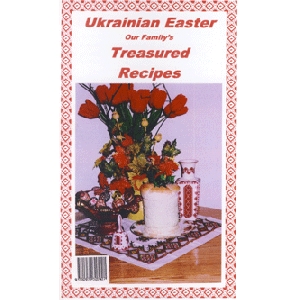 R.Olenick. Ukrainian Easter