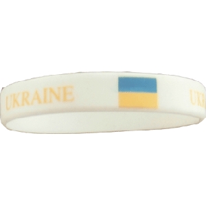 Ukrainian Bracelet