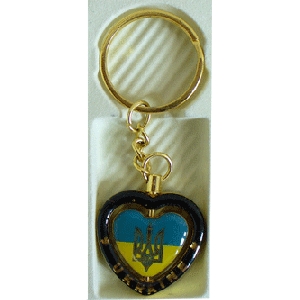 Ukrainian Key Chain "Heart"