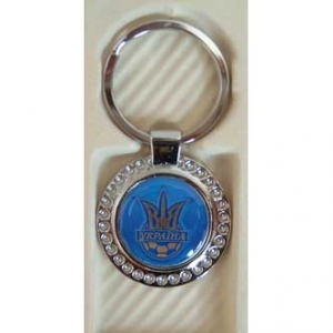 Key Chain of Ukrainian National Soccer Team