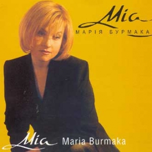 Maria Burmaka. Mia