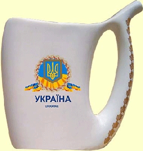 Чашка для мінеральної води "Україна"