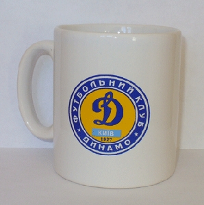 Dynamo Kyiv Coffee Cup