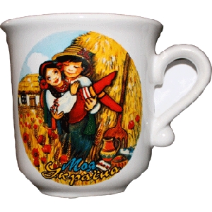Чайна чашка "Моя Україна"