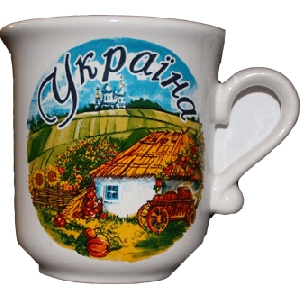 Tea Cup "Ukraine" 1