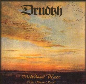 Drudkh. Лебединий Шлях