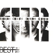 Druha Rika. BEST 1999 - 2009. CD + DVD