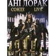 Ani Lorak. Sontse Live