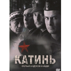 Katyn