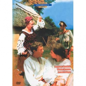 DVD Movie "Vesillya V Malynivtsi"