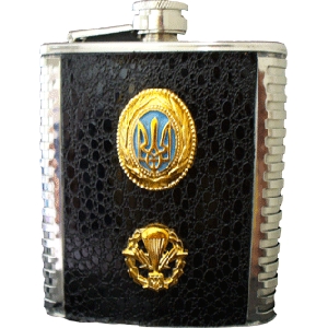 Ukrainian Military Air Force Flask