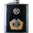 Ukrainian Military Flask