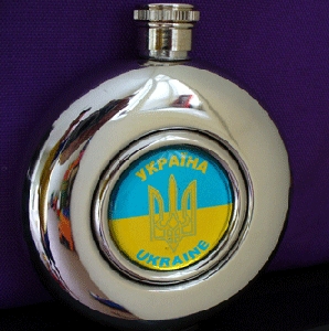 Ukrainian Flask