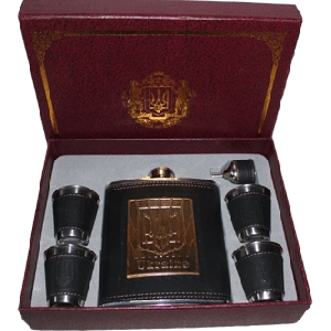 The Big Black Hip Flask Classical Gift Set