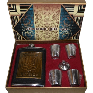 The Hip Flask Classical Gift Set 1