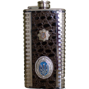 Ukrainian Military Officer Flask