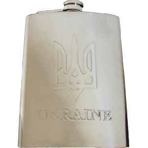 Ukrainian Flask With Tryzub