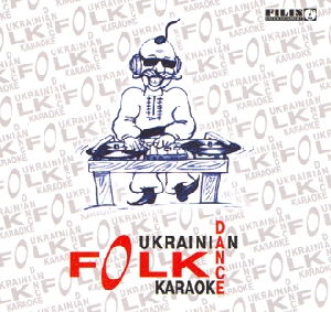 Ukrainian Folk Dance Karaoke