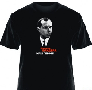 Stepan Bandera Our Hero!
