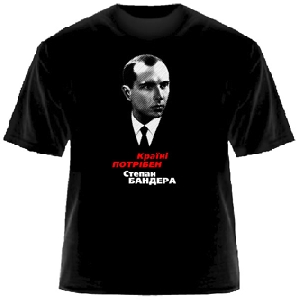 Country Needs Stepan Bandera