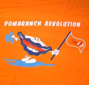 POMARANCH REVOLUTION. T-shirt Of Ukrainian Orange Revolution
