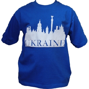 Ukrainian Kid's T-Shirt. Blue