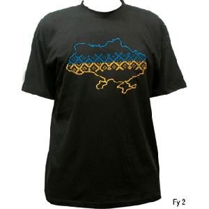 T-Shirt With Embroidery. Ukraine 1
