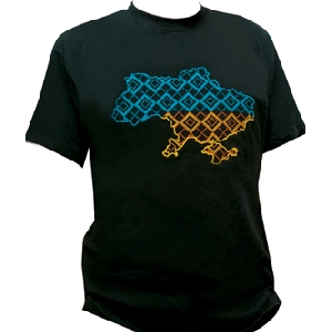 T-Shirt With Embroidery. Ukraine 2