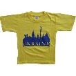 Ukrainian Kid's T-Shirt. Yellow
