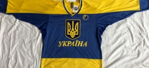 Official Ukrainian National Hockey Team Home Jersey