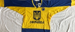 Official Ukrainian National Hockey Team Away Jersey