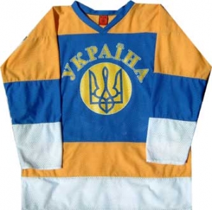 Hockey Training Jersey of Ukraine. #30 Khristich