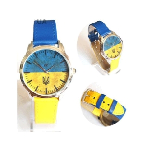 Ukrainian Patriotic Watch