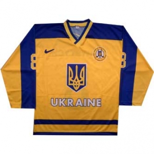 Away, Hockey Training Jersey of Ukraine. #8 Khrystych