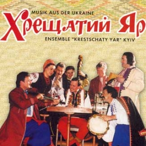 Ensemble "Krestschaty Yar"