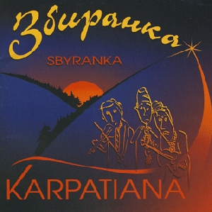 Збиранка. Karpatiana