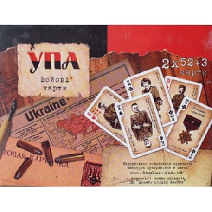 The Premium Edition of UPA Battle Cards
