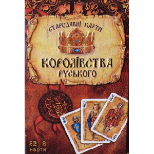 Standard Ancient Cards of Rus Kingdom