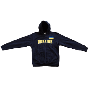 Ukrainian Hoodie. Navy