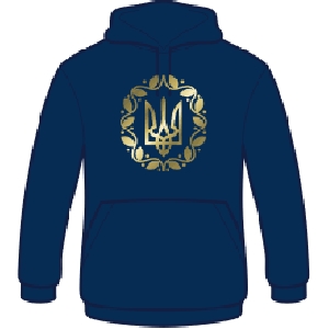 Ukrainian Hoodie. Navi. D4