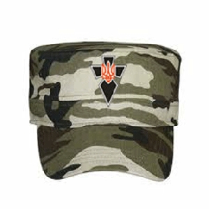Camouflage Camo Cap With The UPA Battle Tryzub 3