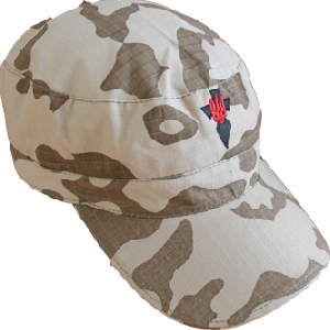 Camouflage Cap With The UPA Battle Tryzub 