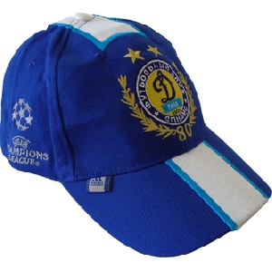 Dynamo Kyiv Anniversary Cap. 80 Years of Club